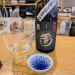 農と発酵Zen - 