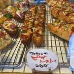 マエジマ製パン - 