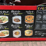 ピザとワイン トリバキッチン グリッツ - ランチ