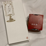 ヤマトアメナラボンボン - 