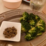 Cafe&Restaurant CENTRALE - 