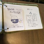 カフェ ケシパール - 