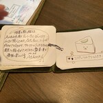 カフェ ケシパール - 