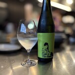 ジャンソーアタル - 