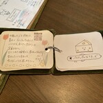 カフェ ケシパール - 