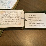 カフェ ケシパール - 