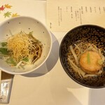 梅の花 蒲田店 - 