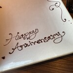 京都焼肉 tendan+ - 料理写真:お誕生日やお祝いに、デザートプレートもご用意いたします！（¥1,000）ご希望のメッセージをお申し付けくださいませ。