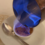 アルテリーベ - 