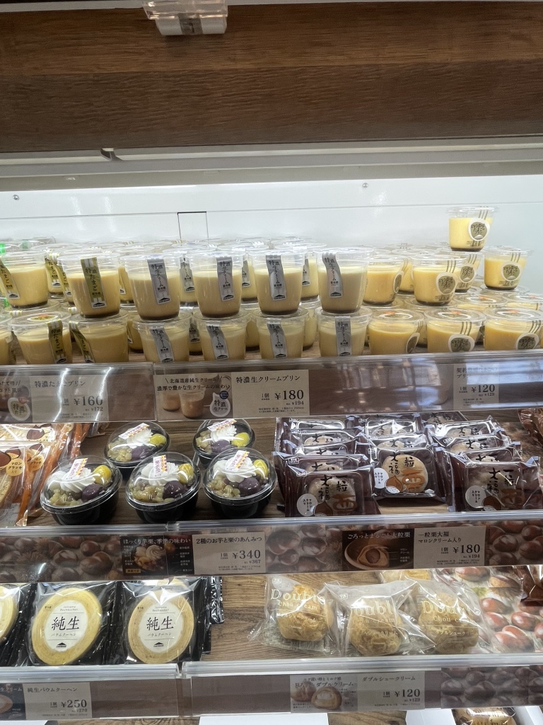 写真 : シャトレーゼ 枚方田口山店 - 藤阪/ケーキ | 食べログ