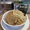 野郎ラーメン 高田馬場店
