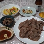 ウオダイプラス - 