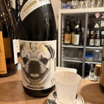 WASIANBAR MIKAPI - 