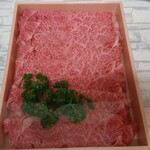 ウオダイプラス - 