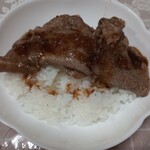 ウオダイプラス - 