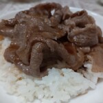 ウオダイプラス - 