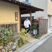 福の井 一乃松 - 