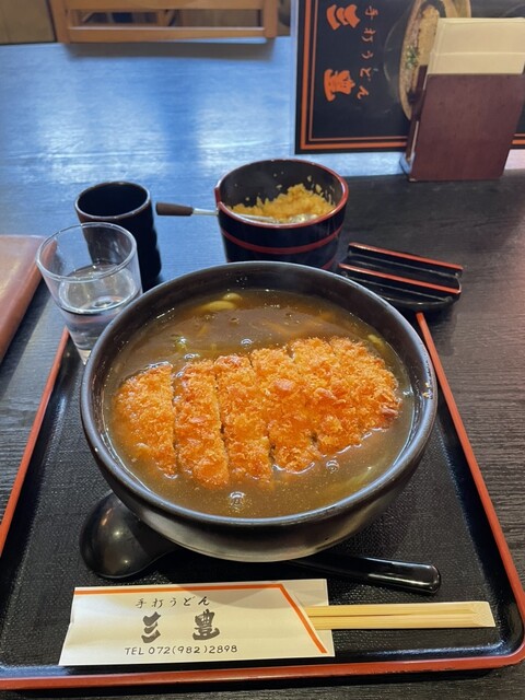 Teuchi Udon Sanpo photo 2