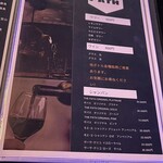 THE PATH COFFEE & BAR - 