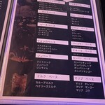 THE PATH COFFEE & BAR - 