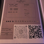 THE PATH COFFEE & BAR - 