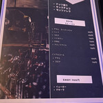 THE PATH COFFEE & BAR - 