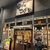 串かつ でんがな 千葉西口店