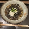 蕎麦 高しま