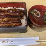 うなぎ専門店 うな菊 - 