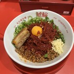 名古屋辛麺 鯱輪 岡崎店 - 