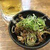 立ち飲み やみー