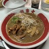 ラーメン東大 大道本店
