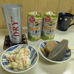 tell me キッチン - ポテトサラダ　おでん