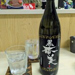 tell me キッチン - 黒糖焼酎　黒奄美25度