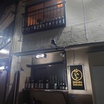 SAKANASAKABAゆいと - 