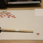 先斗町しゃぶしゃぶすき焼き きらく - 