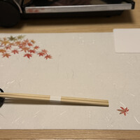 先斗町しゃぶしゃぶすき焼き きらく - 