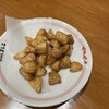 大阪餃子専門店よしこ 大崎店