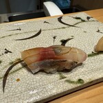 鮨 功 - 菅島の極みアジ