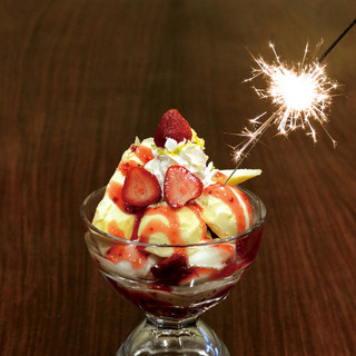 おつまみからデザートまで！料理メニューが種類豊富♪