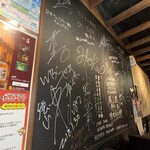 黒毛和牛専門 焼肉スタジアムJan - 