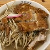極濃湯麺 フタツメ 長岡店