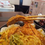 手打ちうどん 団平 - 