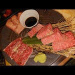 食彩和牛しげ吉 湘南台店 - 