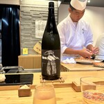 鮨と天草大王 天音 - 