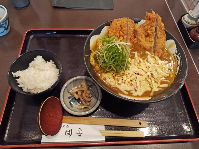 Teuchi Udon Danpei photo