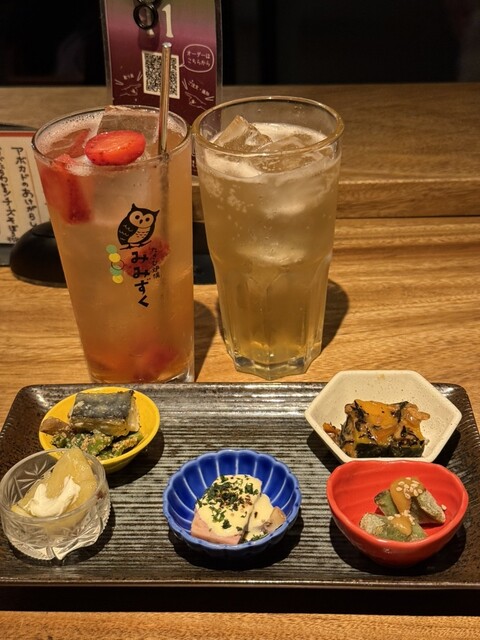 Mimizuku Meieki Ten photo 4