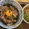 江戸前天丼 濱乃屋 ららぽーと和泉店
