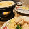 Italian Kitchen VANSAN 鈴蘭台店