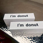 I'm donut ? 京都店 - 